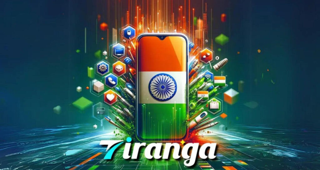 Tiranga login